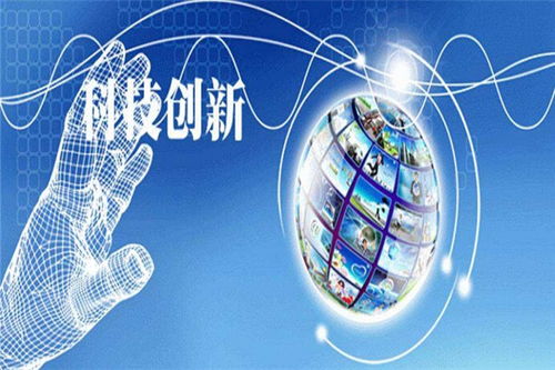 林芝優質資質認證咨詢公司 嘉致信息提供專業信息技術咨詢服務